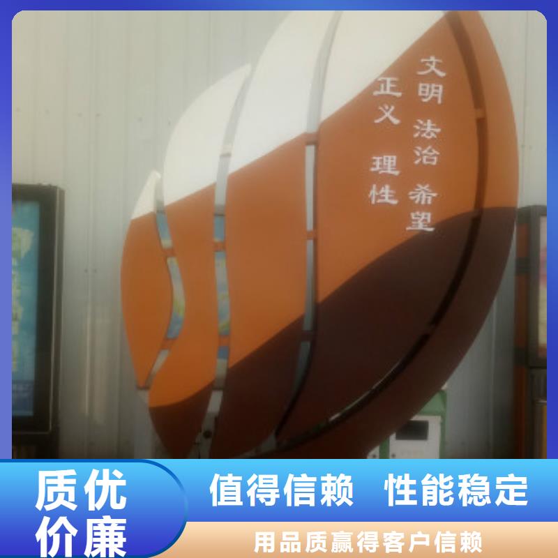 指路牌灯箱视频-吉林省四平市|梨树|公主岭|延边|辽源|长春|通化指路牌灯箱-锐思