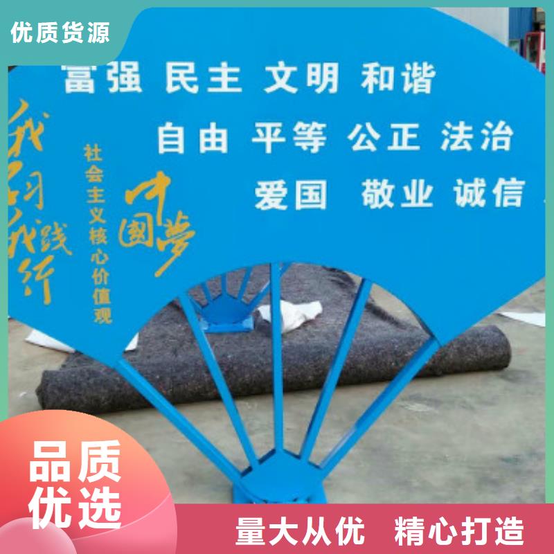 社会主义核心价值观-【广告垃圾箱厂家】产品实拍-锐思滚动灯箱宣传栏路灯箱候车亭生产厂家(焦作市分公司)