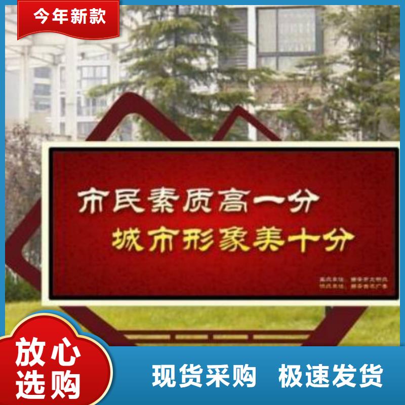 指路牌灯箱视频-吉林省四平市|梨树|公主岭|延边|辽源|长春|通化指路牌灯箱-锐思