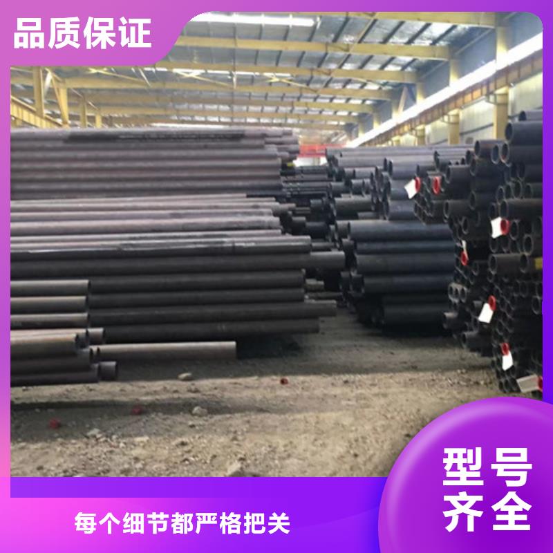《漳州》当地实力雄厚的3087无缝钢管供应商