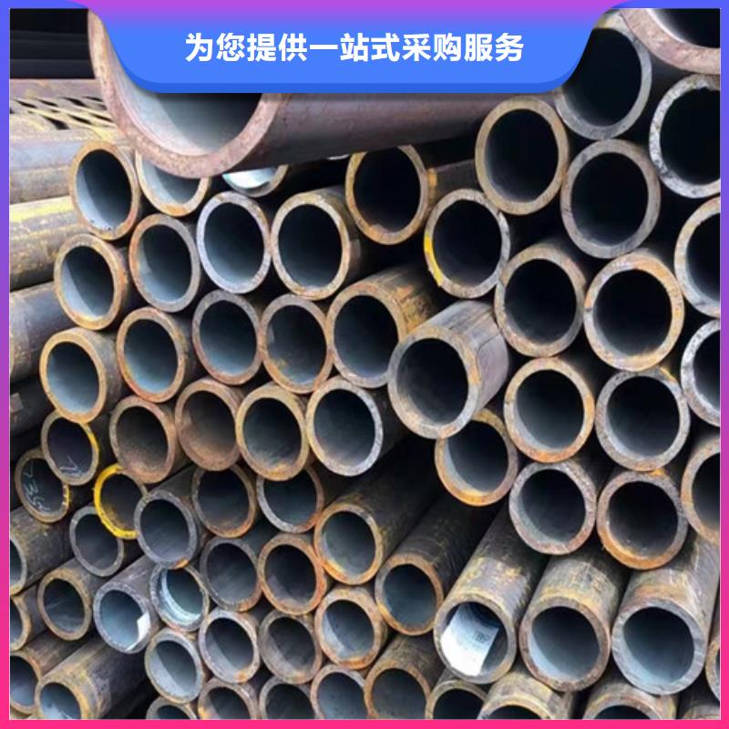 打造行业品质[申达鑫通]12Cr1MoVG无缝钢管质量有保证