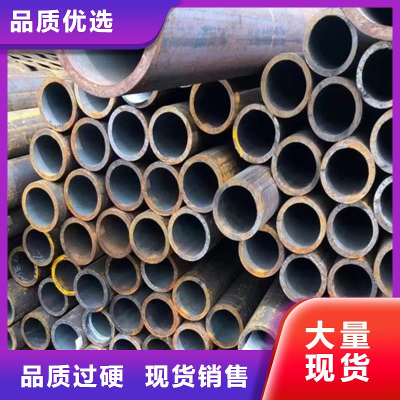 《申达鑫通》12Cr1MoVG无缝钢管厂家-优质服务
