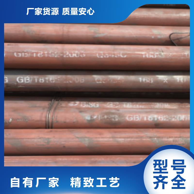 【重信誉45#大口径无缝钢管供货厂家】-购买(申达鑫通)