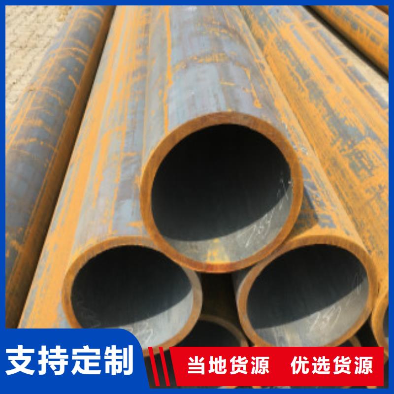 专业生产N年(申达鑫通)管道专用无缝钢管厂家-报价