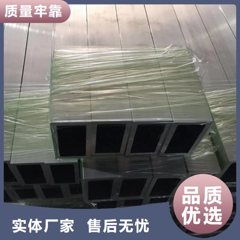 无缝方管Q355D钢管专注细节专注品质