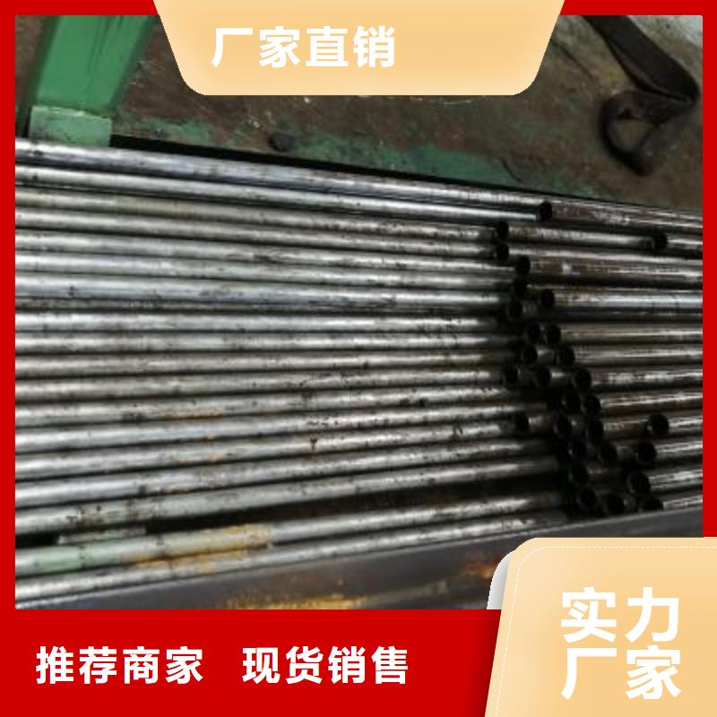 【精密管】镀锌无缝钢管实拍品质保障-亿铭泰
(枣庄市分公司)