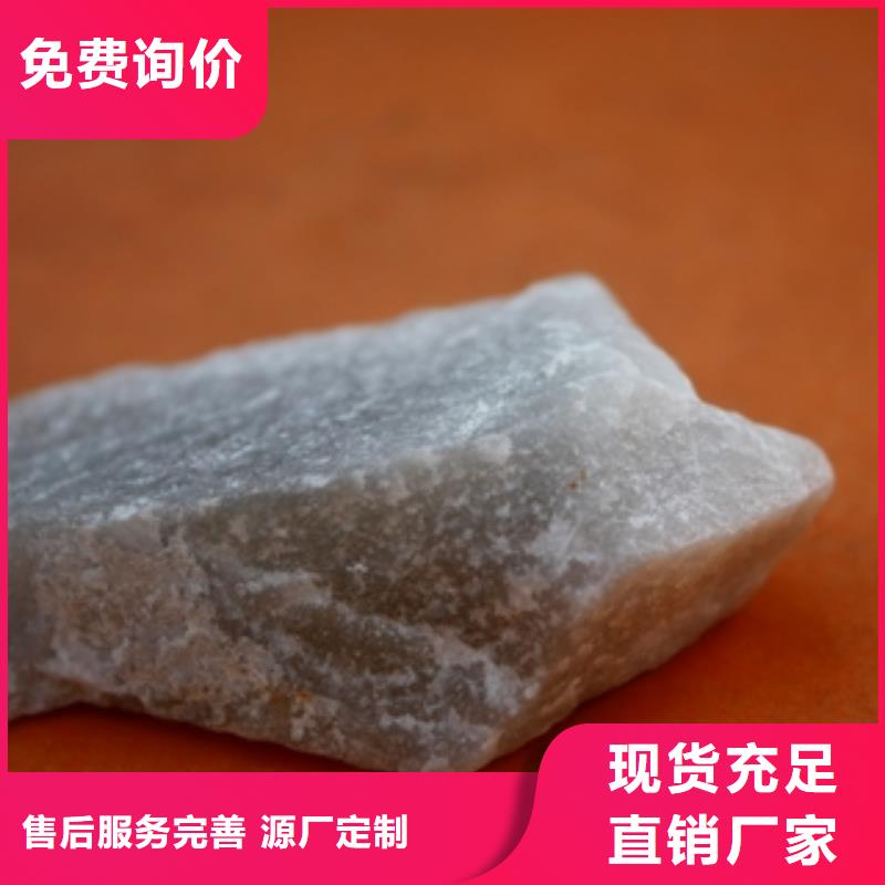 石英砂,碳酸氢钠匠心工艺