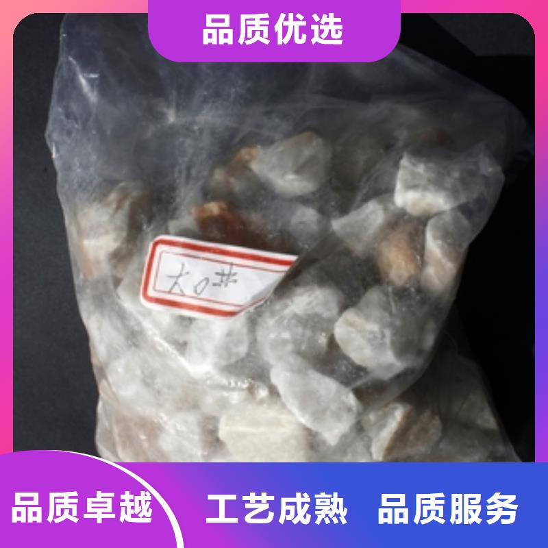 石英砂,碳酸氢钠品类齐全