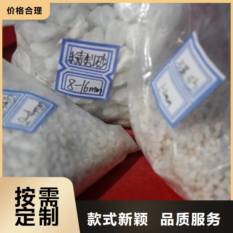 石英砂,碳酸氢钠品类齐全