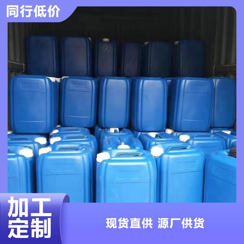 什么是微生物除臭剂品质放心