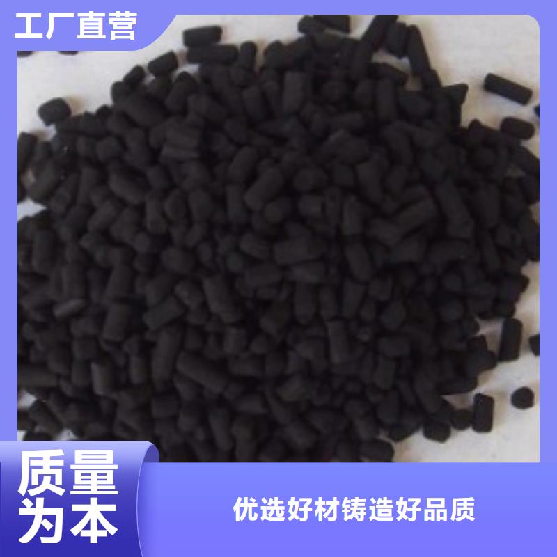 煤质柱状活性炭有机硅消泡剂专业按需定制