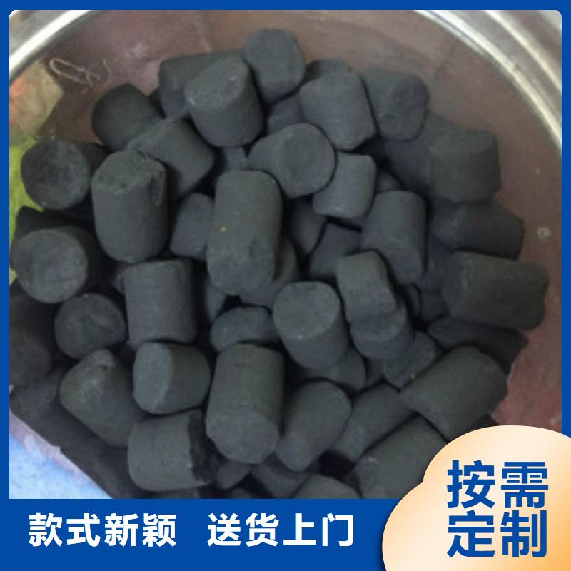 当地{普邦}煤质柱状活性炭聚合氯化铝真材实料