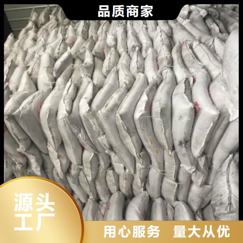 果壳活性炭【聚合氯化铝】货源充足