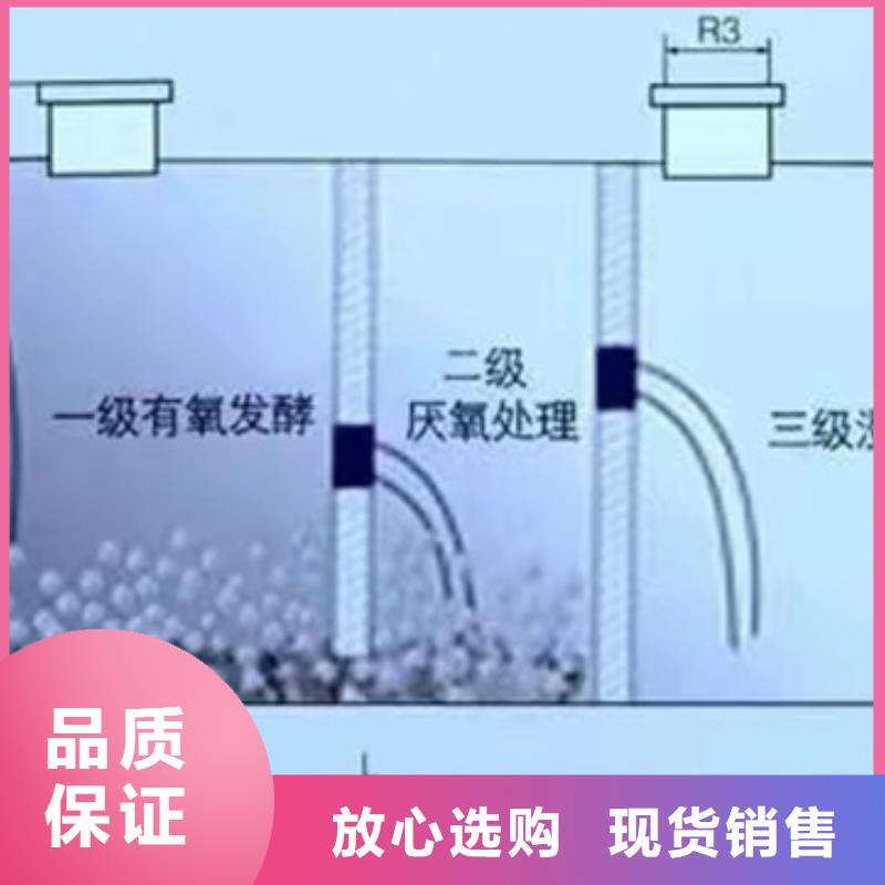 【大型玻璃钢化粪池成功案例】-厂家品控严格(恒泰)