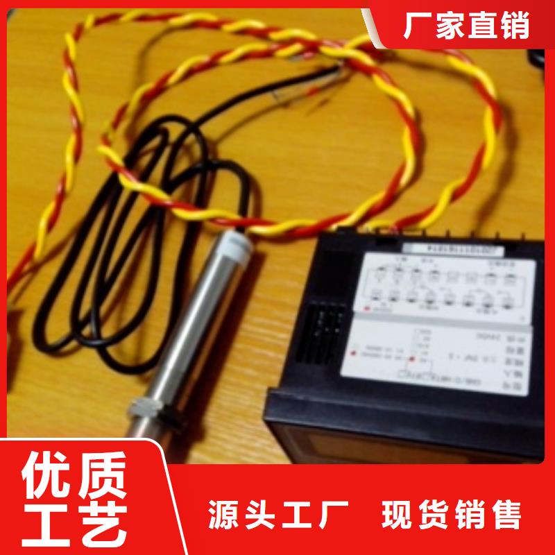 IRTP300L【IRTP300L红外测温传感器】主推产品