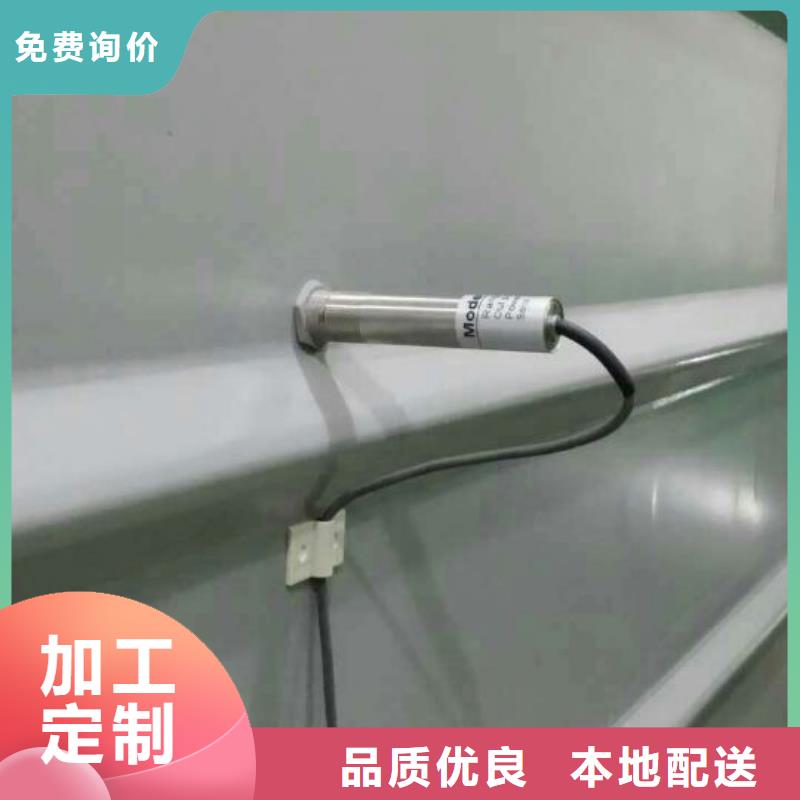 IRTP300L红外测温传感器型号全价格低