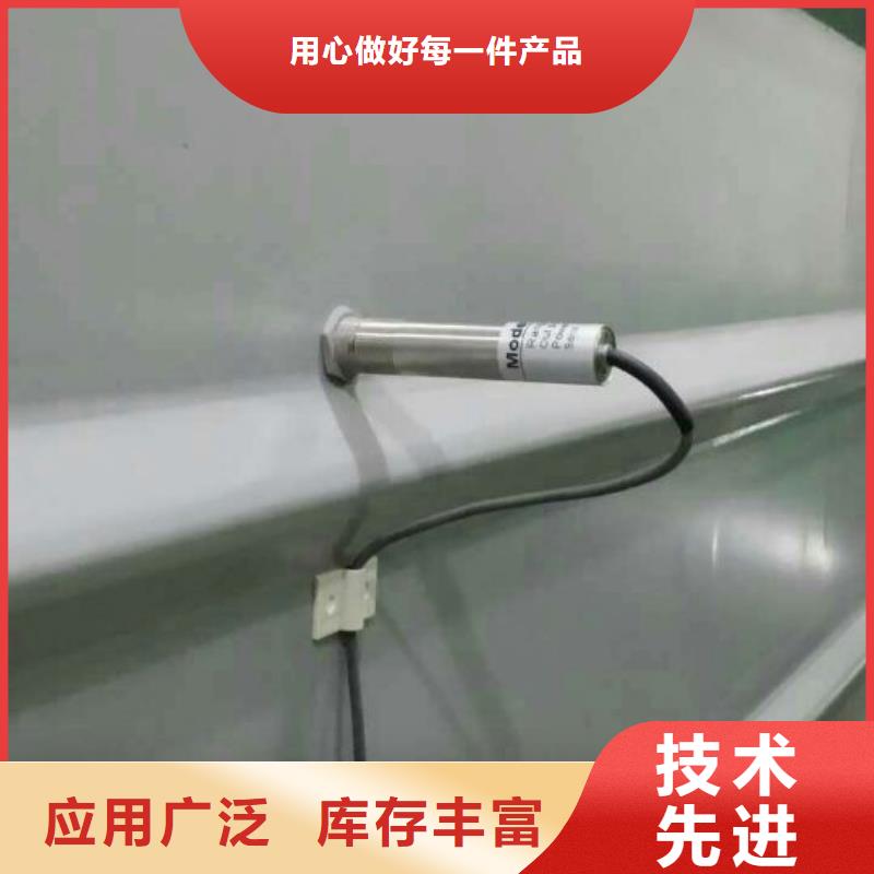 【红外温度传感器,红外测温传感器实力商家推荐】