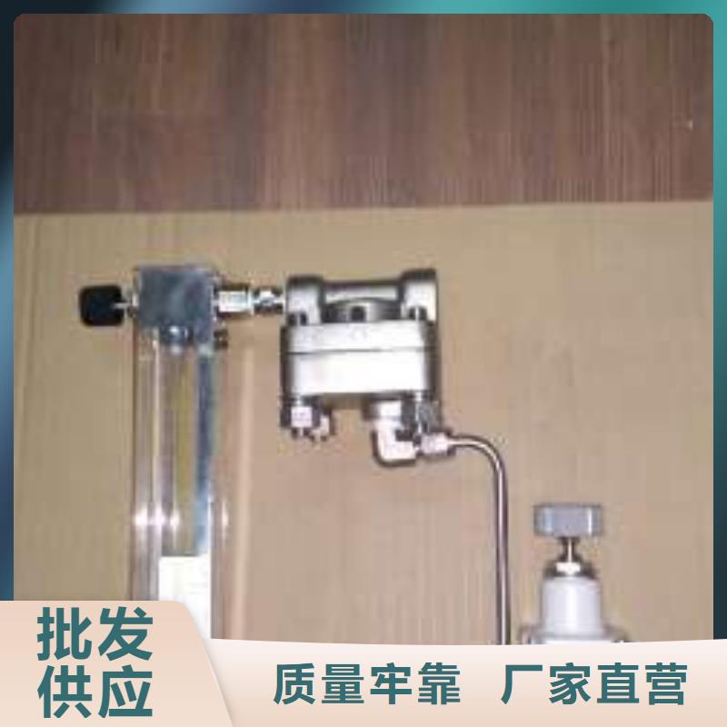 【吹扫装置IRTP300L 红外测温传感器一站式采购商】-品质有保障{伍贺}