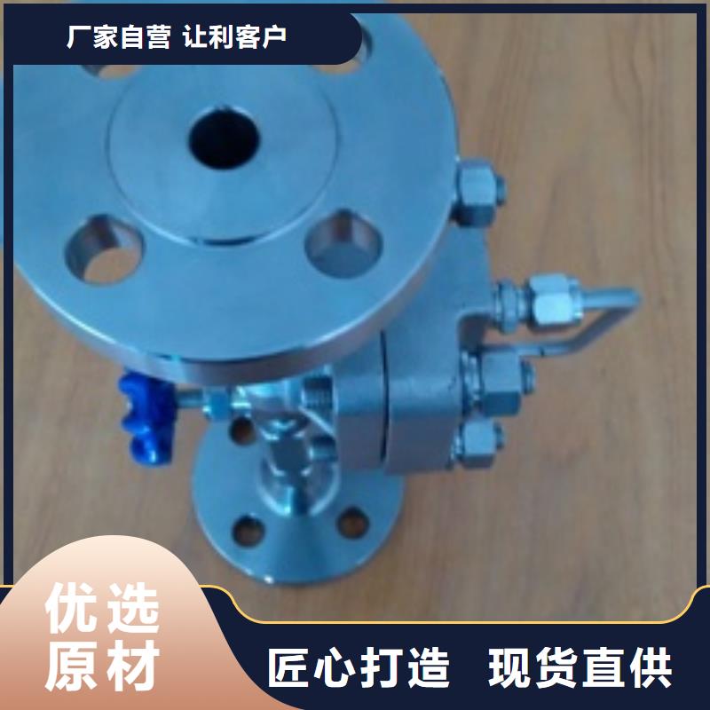 恒流阀红外探头现货销售