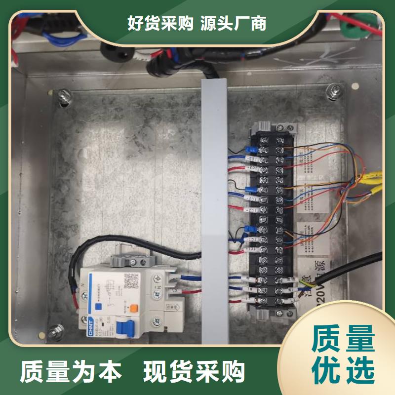 温度无线测量系统-红外探头细节决定品质