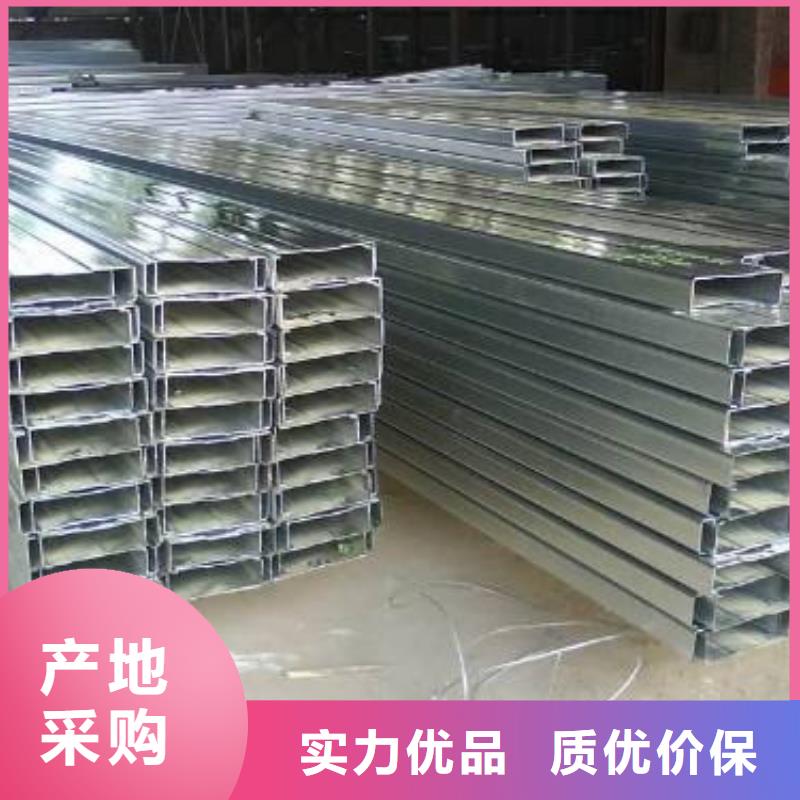 |永春|金门|莆田|龙岩|宁德|南平|厦门|福州|三明【 C型钢,热镀锌圆钢制造厂家】-《阔恒兴旺》