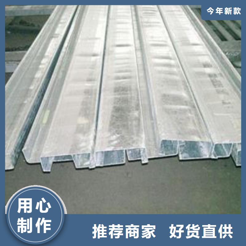 C型钢,【热镀锌槽钢】实力商家当地品牌