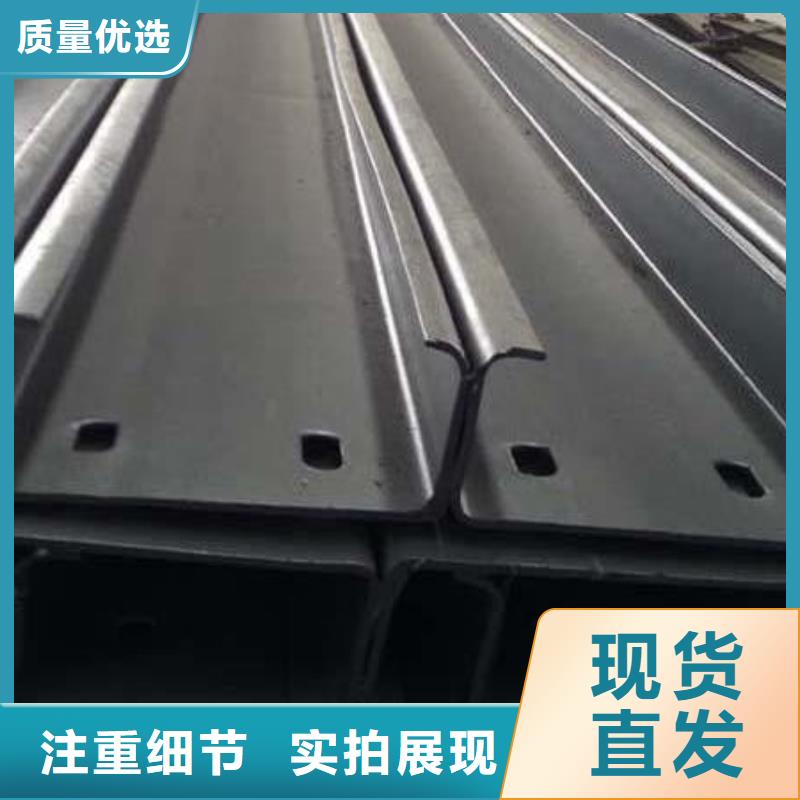品牌【 C型钢-热镀锌不等边角钢买的是放心】