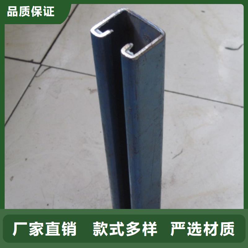 |永春|金门|莆田|龙岩|宁德|南平|厦门|福州|三明【 C型钢,热镀锌圆钢制造厂家】-《阔恒兴旺》