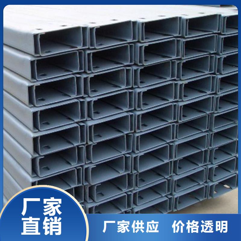 品牌【 C型钢-热镀锌不等边角钢买的是放心】