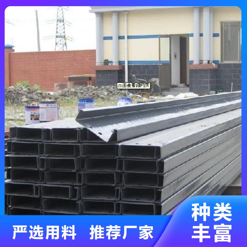 C型钢,【热镀锌槽钢】实力商家本地制造商