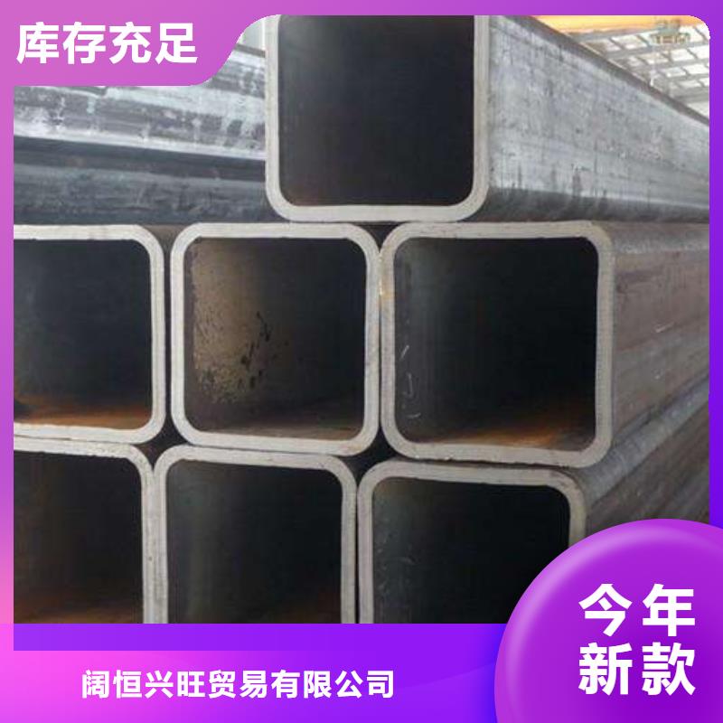 方管热镀锌槽钢规格齐全实力厂家