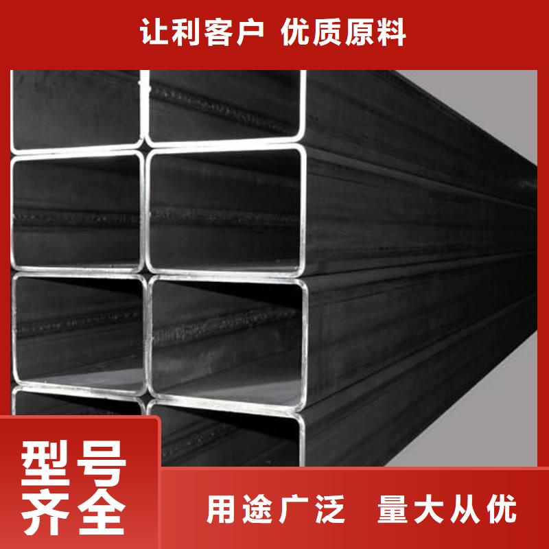 【方管】,热镀锌圆钢设备齐全支持定制-阔恒兴旺贸易(岳阳市分公司)