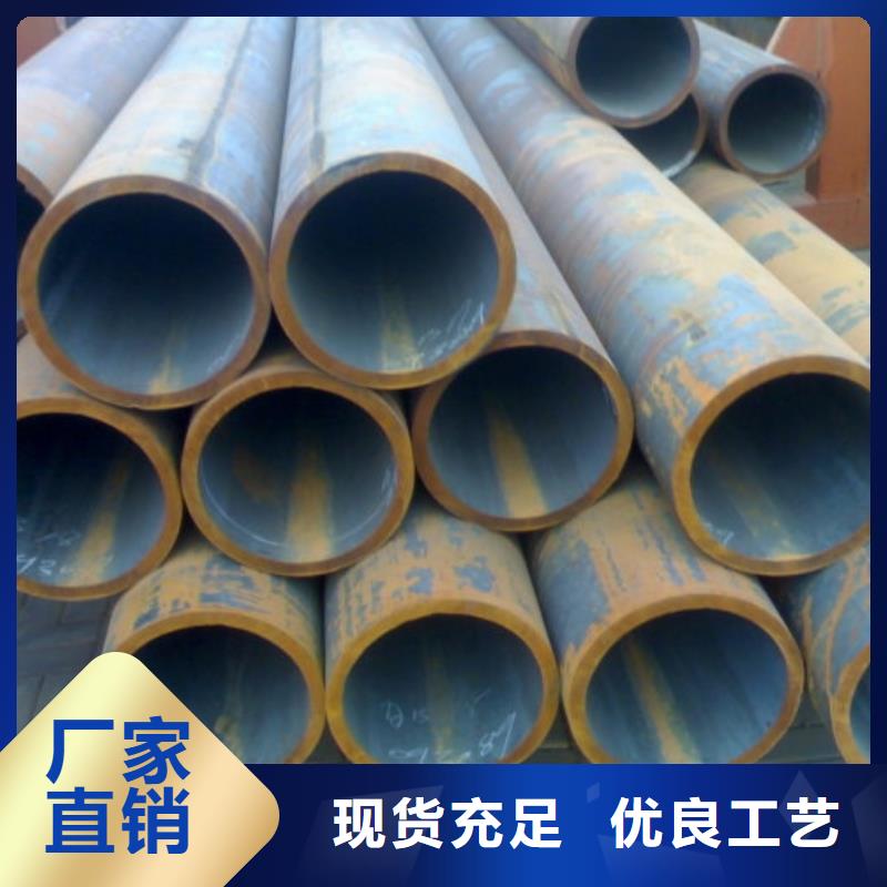 【 无缝管 热镀锌h型钢真材实料诚信经营】由【阔恒兴旺】为您