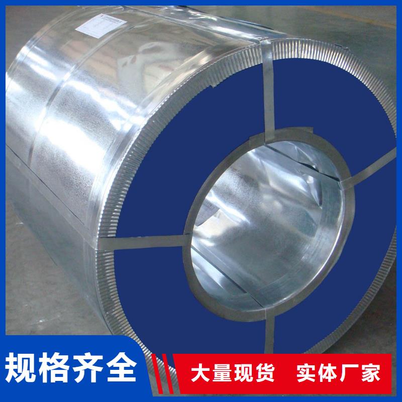 镀锌钢板,【热镀锌h型钢】现货