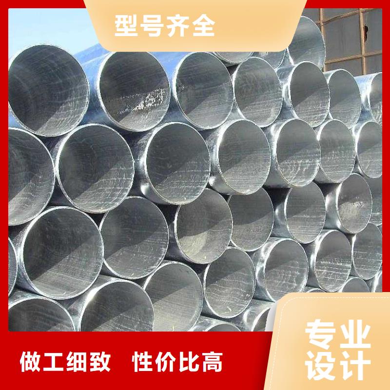 【阔恒兴旺】【镀锌无缝管】-无缝方矩管拒绝中间商sqyangzi.com