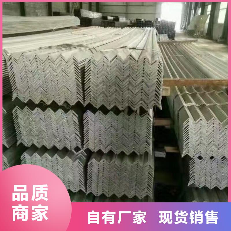 型材_【热镀锌圆钢】本地配送本地品牌
