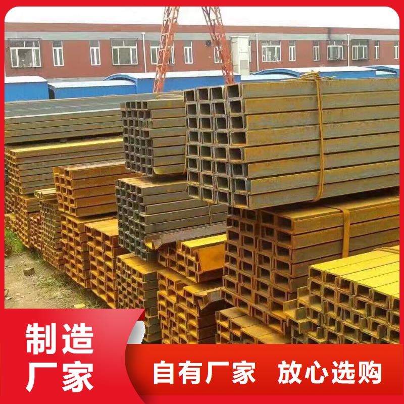 【型材】热镀锌扁钢来图定制量大从优 阔恒兴旺贸易(靖江市分公司)