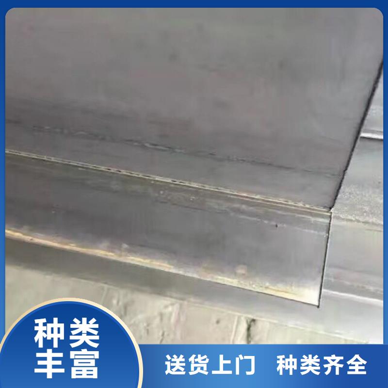 型材_【热镀锌圆钢】本地配送本地品牌