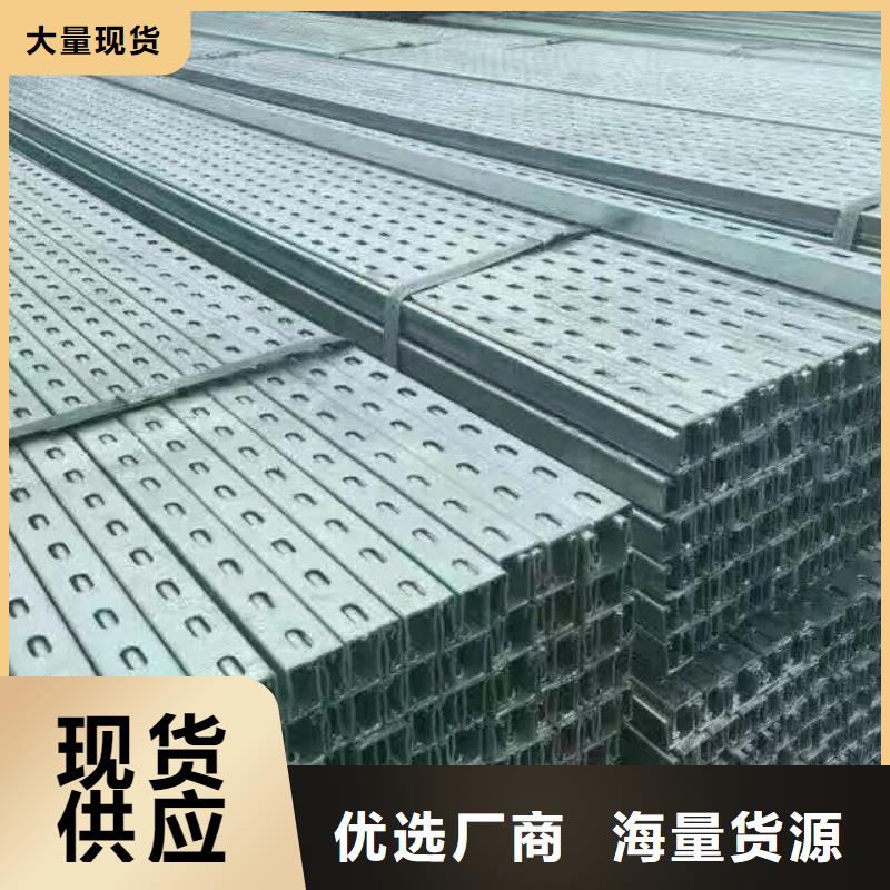 【型材】热镀锌扁钢来图定制量大从优 阔恒兴旺贸易(靖江市分公司)