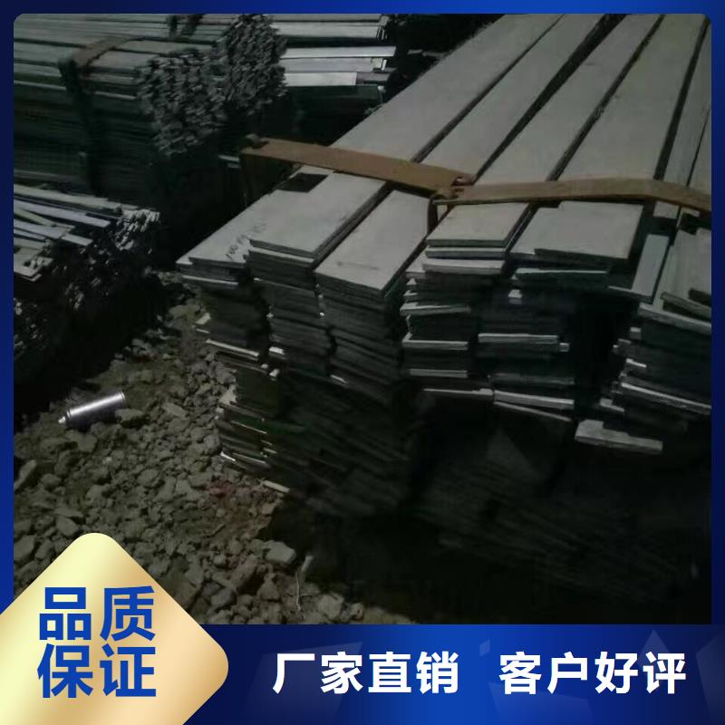型材_【热镀锌圆钢】本地配送本地品牌