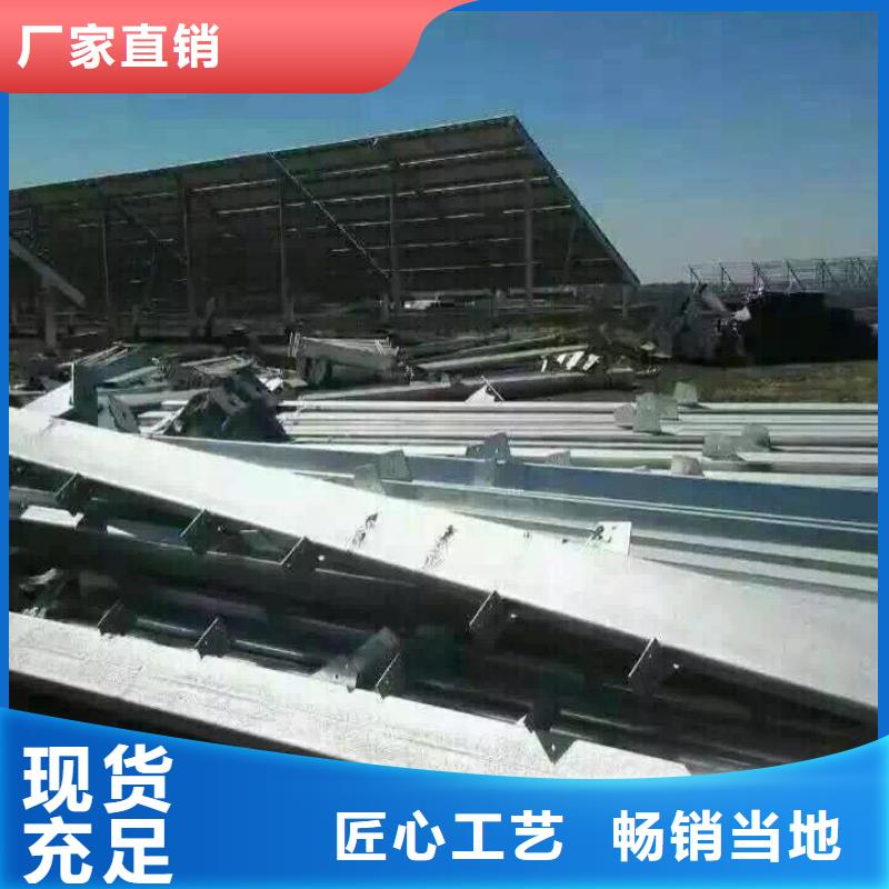 阔恒兴旺【型材】_热镀锌C型钢规格齐全