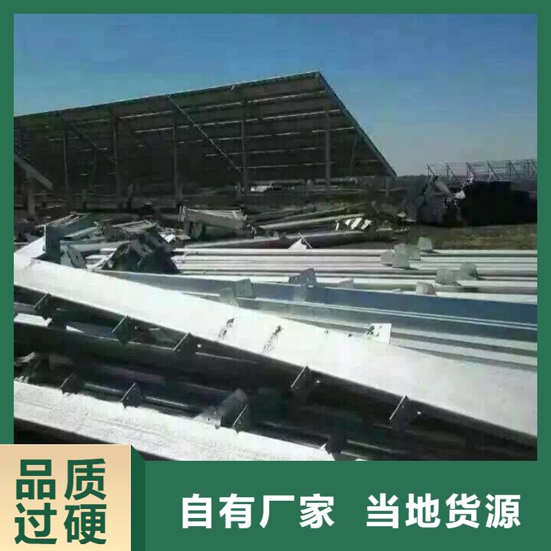 【型材】热镀锌扁钢来图定制量大从优 阔恒兴旺贸易(靖江市分公司)