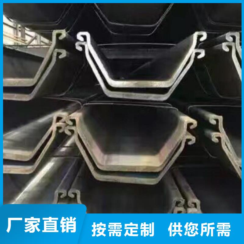 阔恒兴旺【型材】_热镀锌C型钢规格齐全