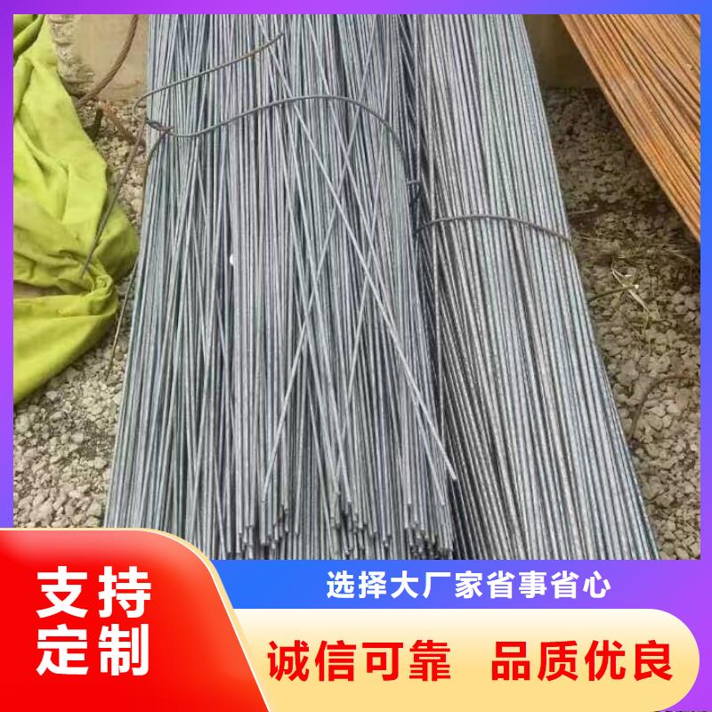 【型材】热镀锌扁钢来图定制量大从优本地品牌