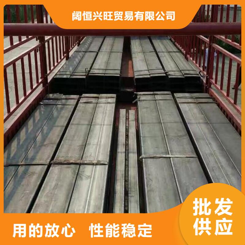 【型材】热镀锌扁钢来图定制量大从优本地品牌