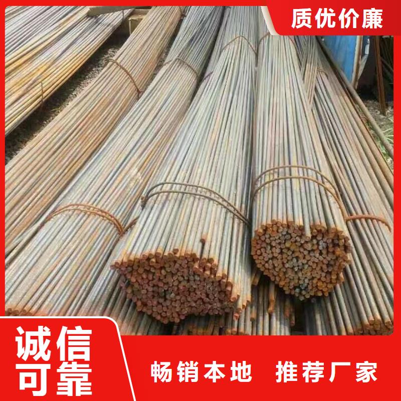 型材_【热镀锌圆钢】本地配送本地品牌