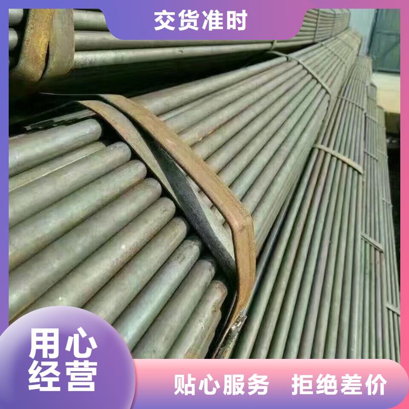 管材热镀锌圆钢安心购