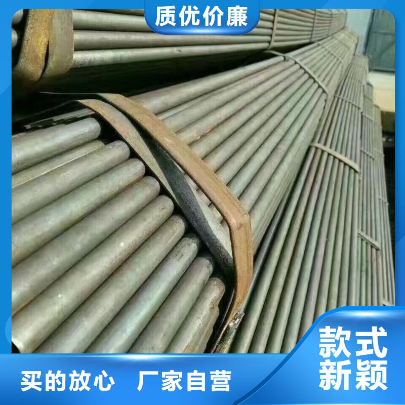 【 镀锌管材_热镀锌C型钢定制零售批发】当地供应商