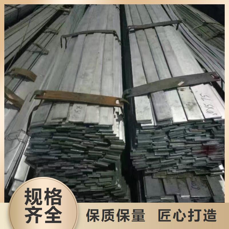 【 镀锌型材-热镀锌h型钢放心选购】-阔恒兴旺贸易(兰州市分公司)