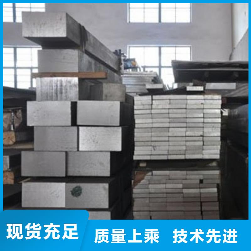【铝排】_热镀锌圆钢您身边的厂家多种场景适用